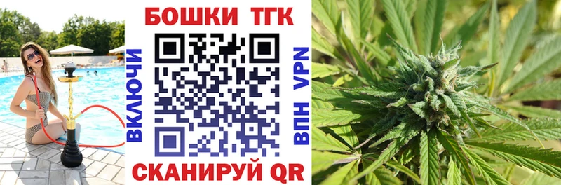 Купить наркотики сайты Луза Галлюциногенные грибы Каннабис APVP ГАШИШ Меф Кокаин
