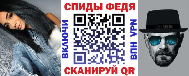 АМФЕТАМИН 98%  где купить наркотик  Луза 