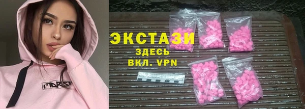 гашик Аркадак