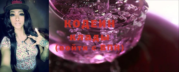 винт Арсеньев