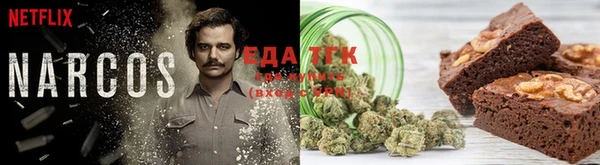 винт Арсеньев