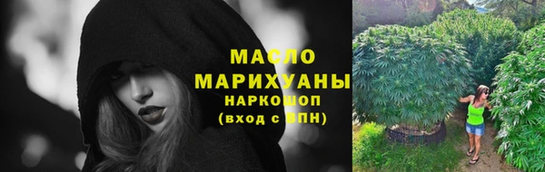 гашик Аркадак