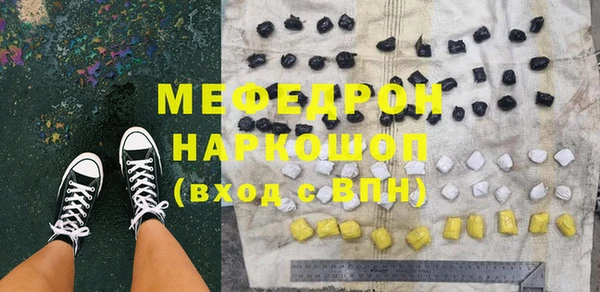 винт Арсеньев