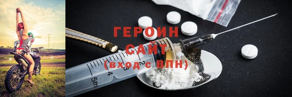 винт Арсеньев