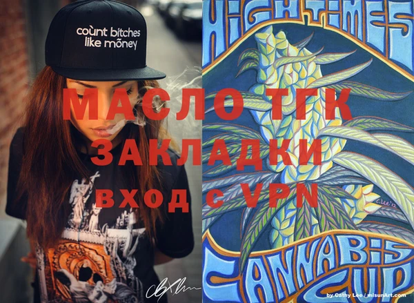 гашик Аркадак