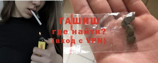 винт Арсеньев