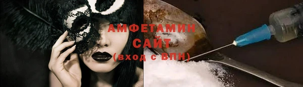 винт Арсеньев
