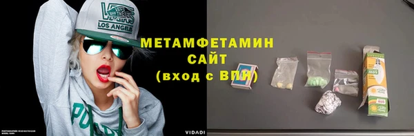 винт Арсеньев