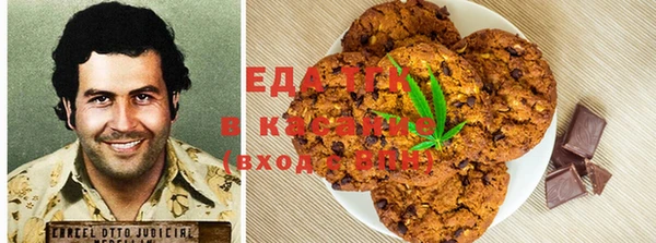 гашик Аркадак