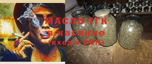 винт Арсеньев