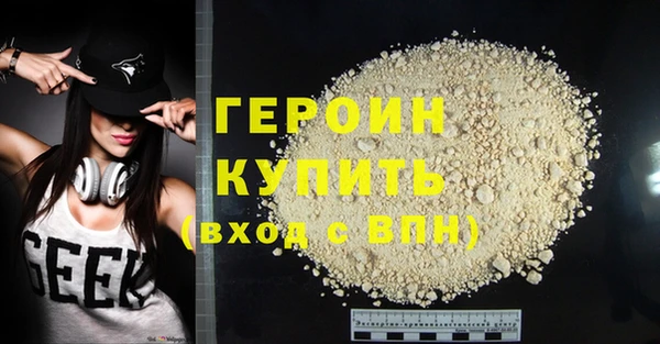 гашик Аркадак