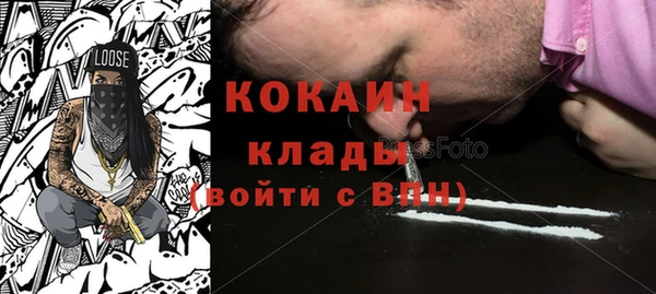 винт Арсеньев
