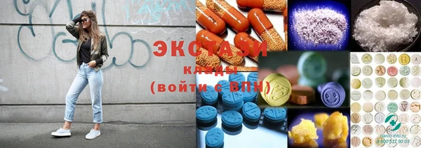 винт Арсеньев