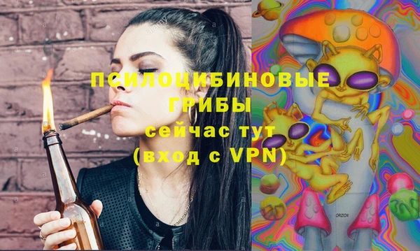 каннабис Армянск