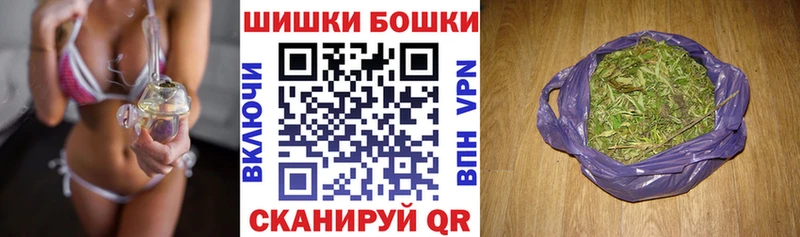 МАРИХУАНА план  Луза 
